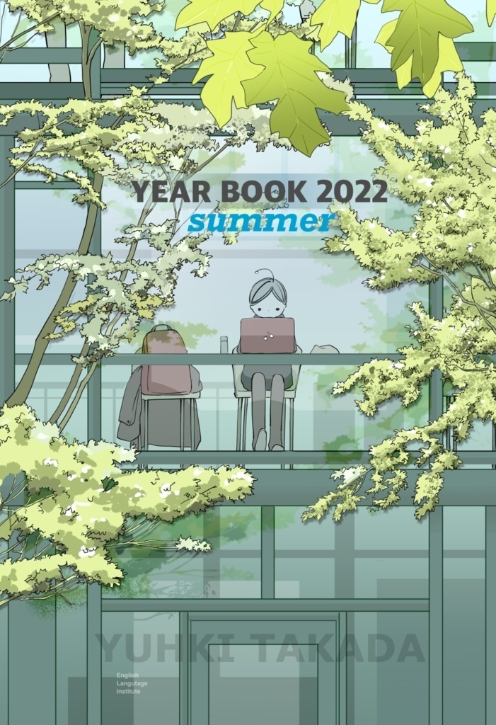 【紙版】YEAR BOOK 2022 summer