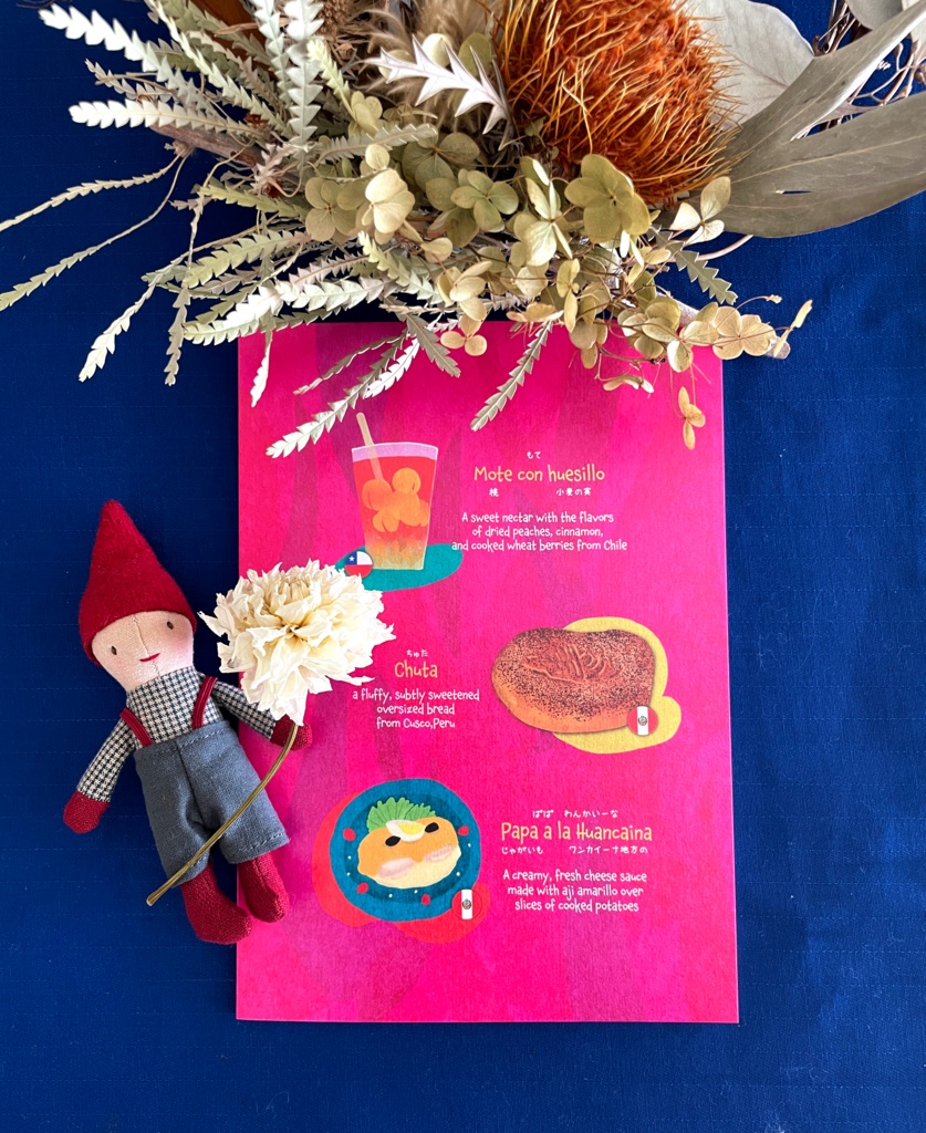 【紙版】The Adventure of Yuhki