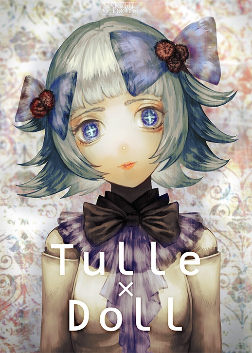 【イラスト集】Tulle×Doll