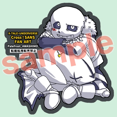 まどろみみまもりクリップ 【クロス】