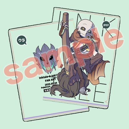 みまもりインクさん【クリアファイルポスター(A5)】