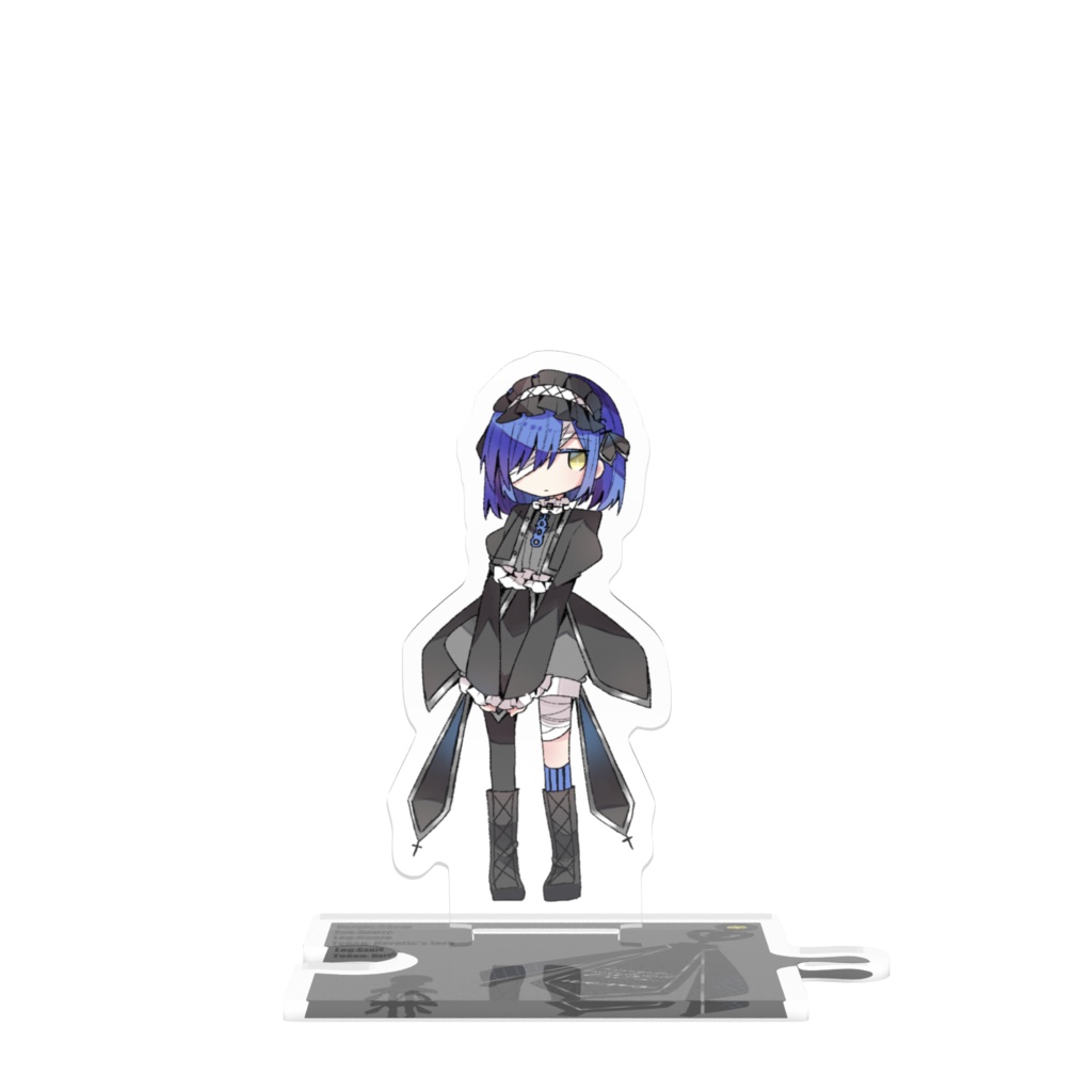 【つながるアクスタ】雛型ノ二型 ネロ