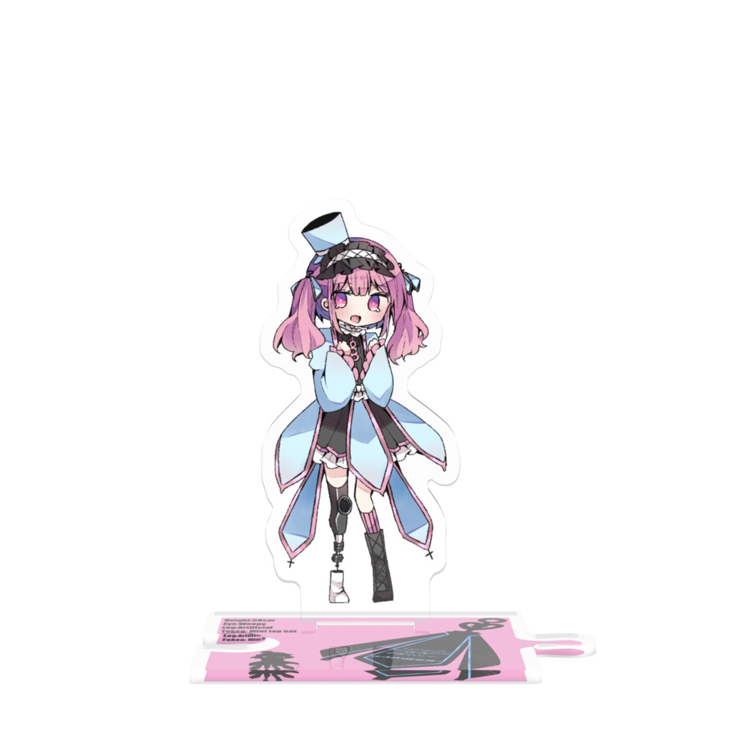 【つながるアクスタ】雛型ノ三型 ノーマン