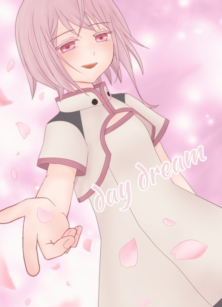 day dream