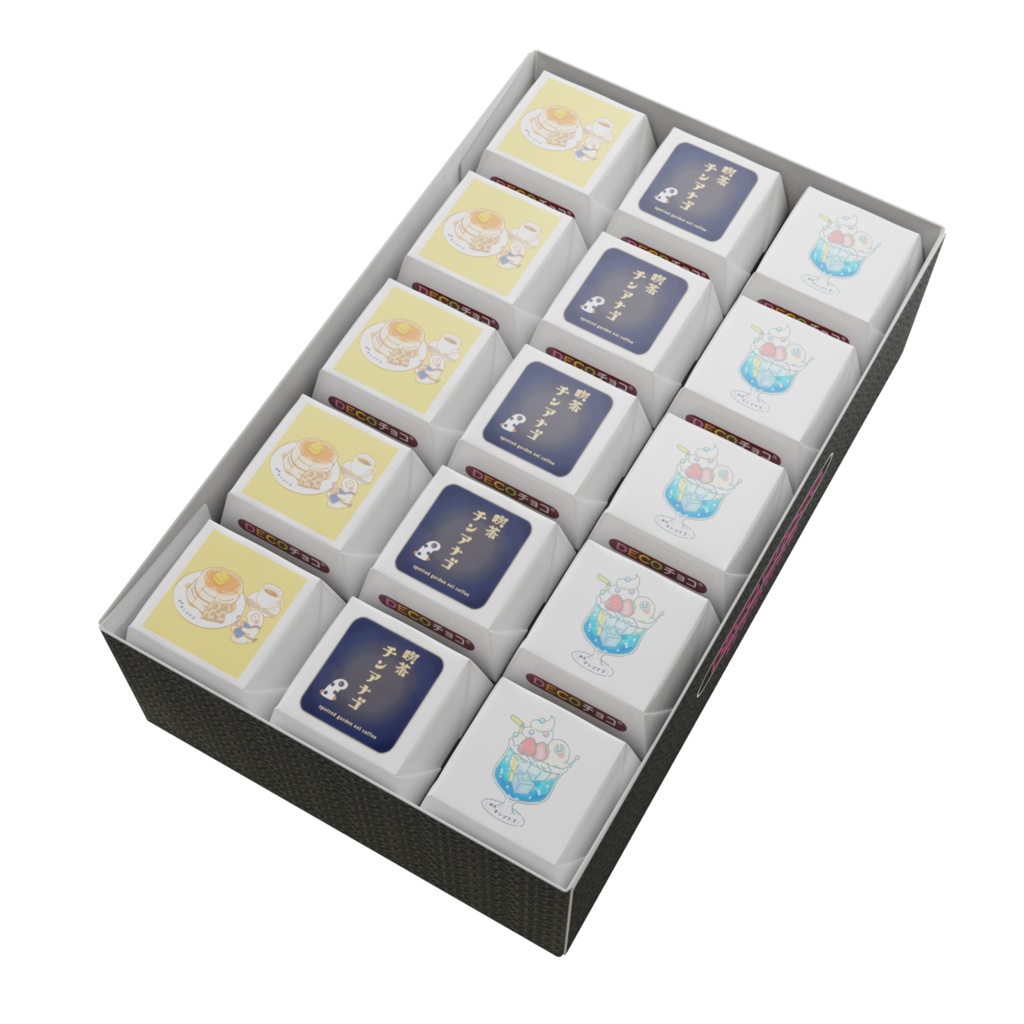 喫茶チンアナゴ チョコレート