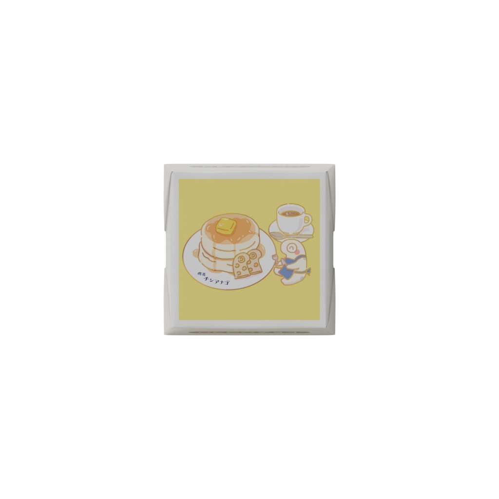 喫茶チンアナゴ チョコレート