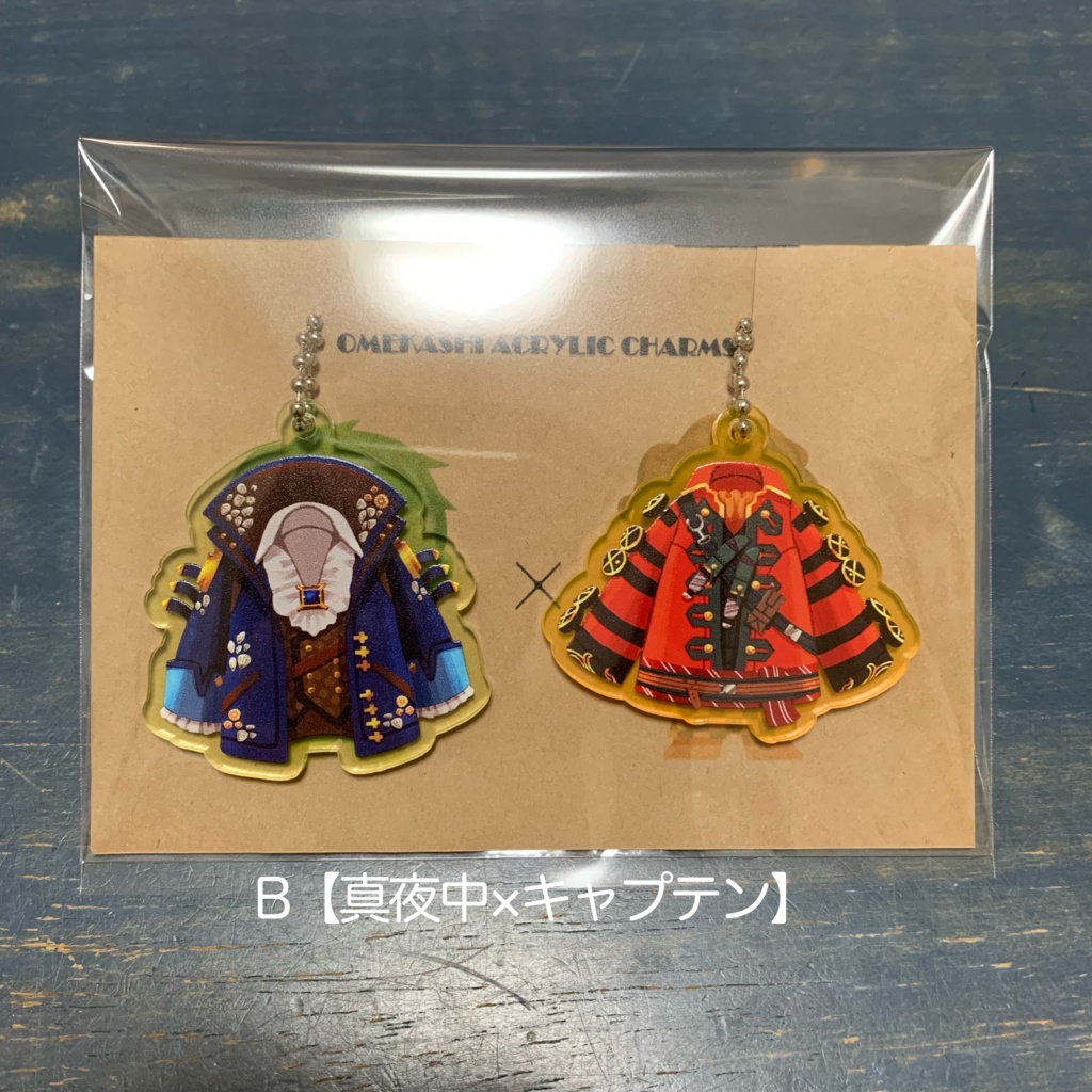 プミのおめかしチャームvol.2