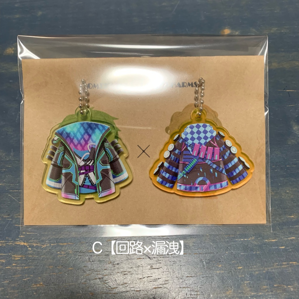 プミのおめかしチャームvol.2