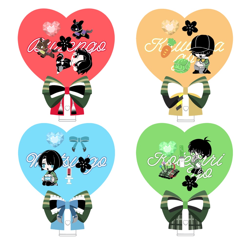 江ハートペンラ風シャカシャカアクキー(江4)