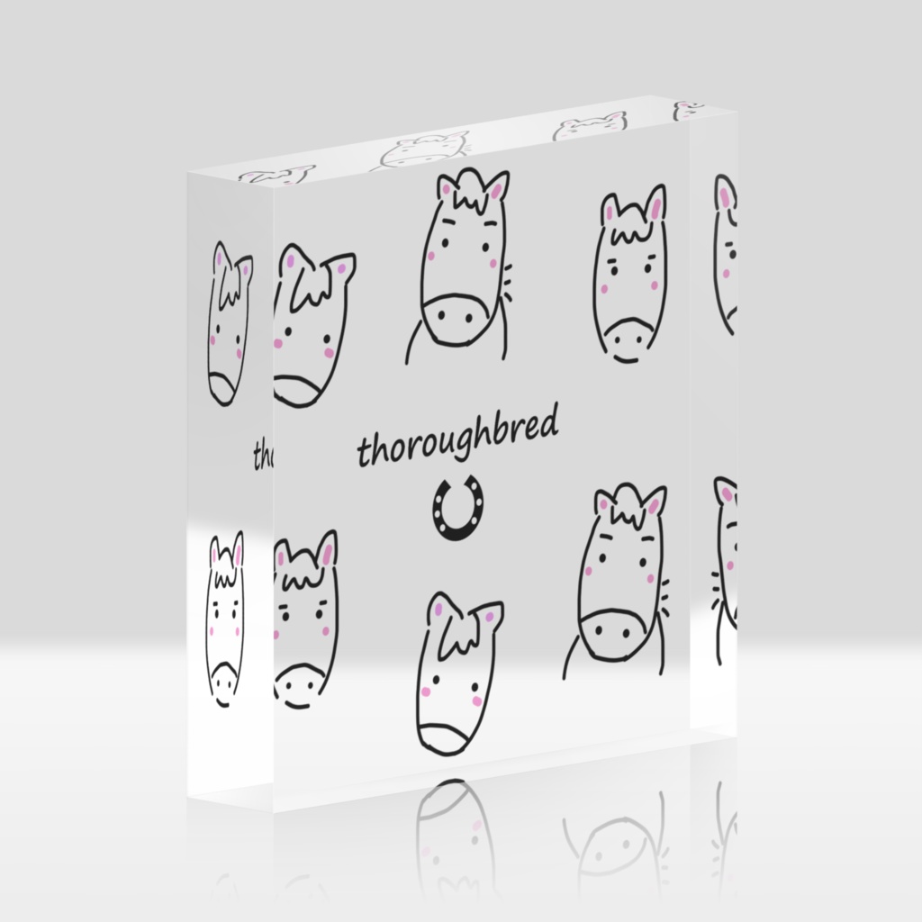 thoroughbred 馬仲間