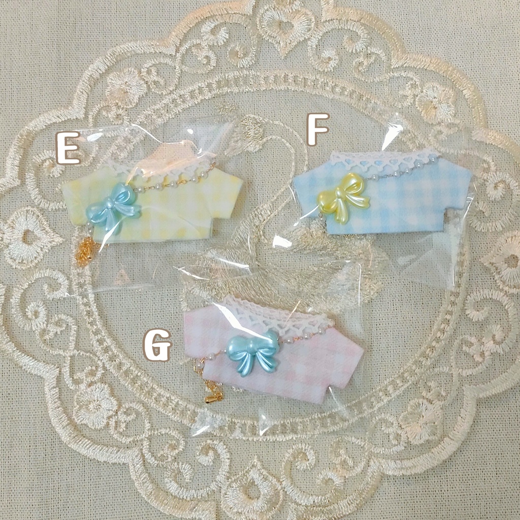 Colorful Ribbon Set