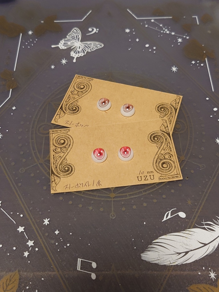 【レジンアイ】スノーホワイト【10mm】