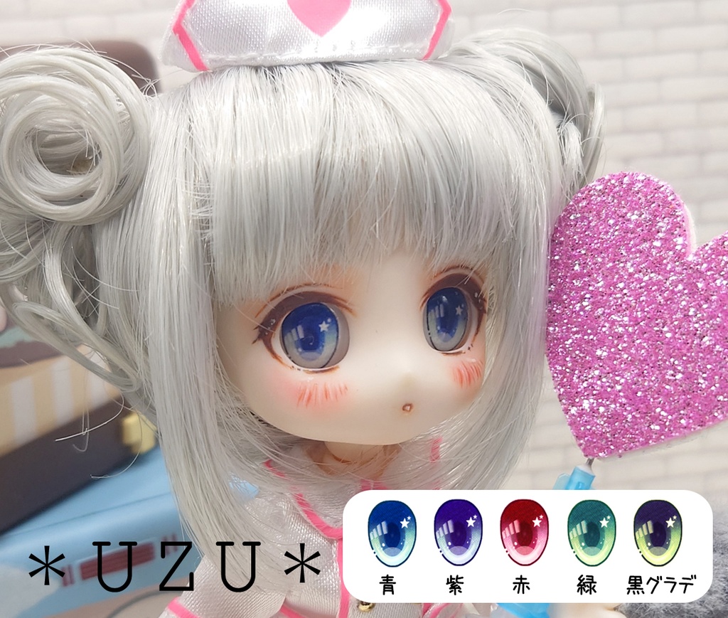 【レジンアイ】トゥインクルスター【10ｍｍ】