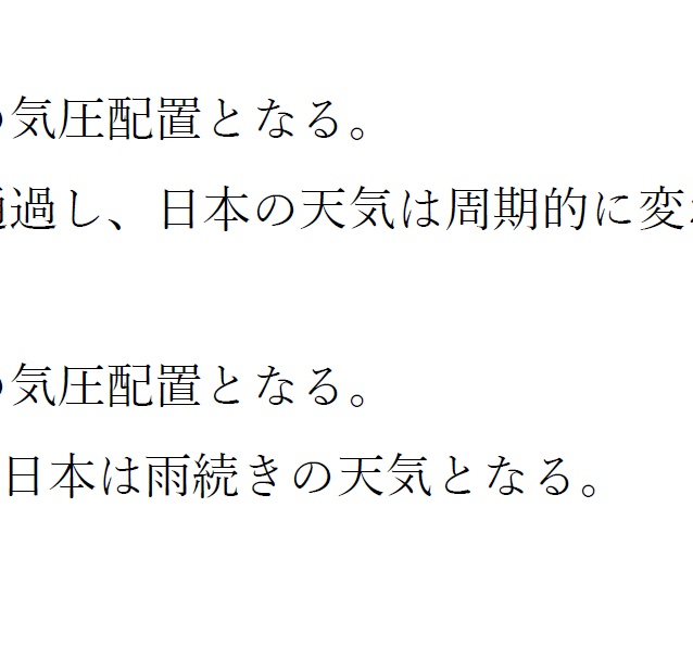 地学基礎レベル 4択式問題集 早稲田大学地学愛好会出版部 Booth