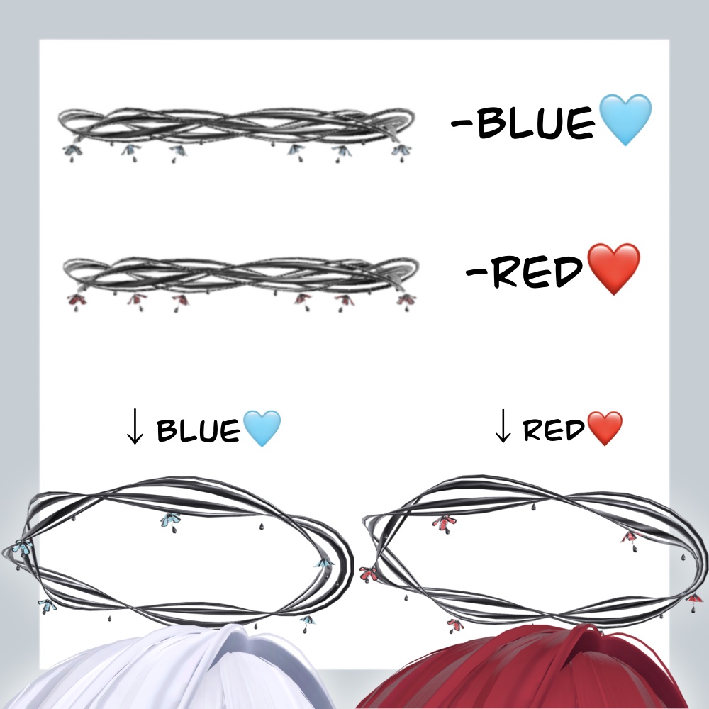 【VRChat】スパイラルヘイロー(Spiral_Halo)【ねじれヘイロー】【回る】