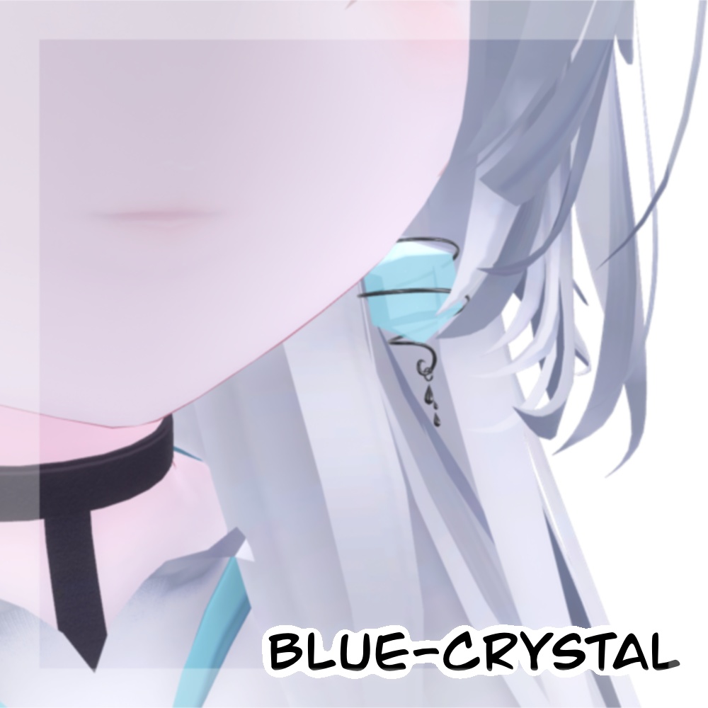 【VRChat】スパイラルドロップ(Spiral_Drop)【イヤリング】