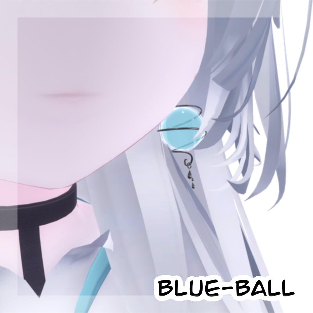 【VRChat】スパイラルドロップ(Spiral_Drop)【イヤリング】