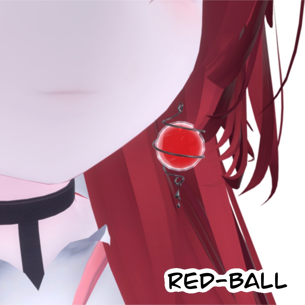 【VRChat】スパイラルドロップ(Spiral_Drop)【イヤリング】