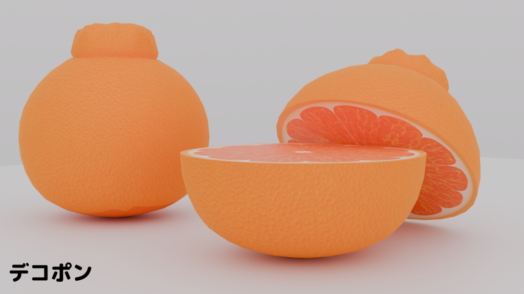 いろいろみかん|果実3Dアセットセット(全6種・展示用ラベル付き)