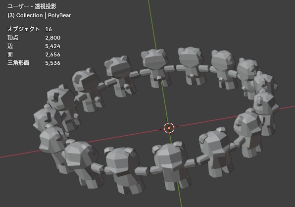 【全3種/12色】回転ギミック付きグミベアヘイロー|PolyBearHalo【VRChat用】