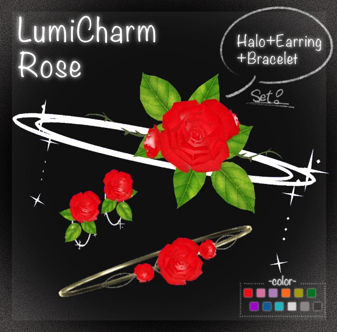 LumiCharmSet_Rose｜薔薇ヘイロー＆アクセサリーセット（花びらエフェクト・回転）【VRChat / PC】