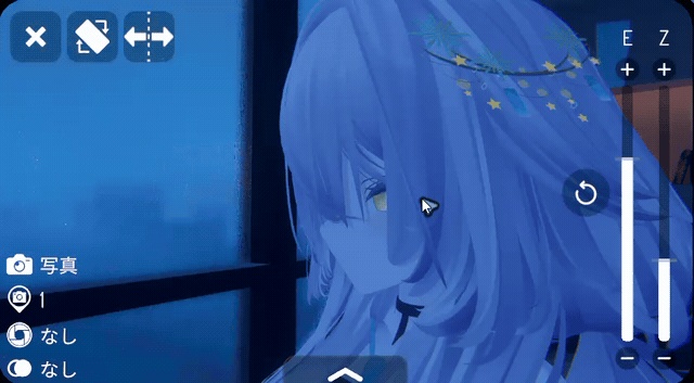 【揺れる3Dアクセ/VRChat】七夕×花火の飾り - Tanabata Fireworks Accessory -