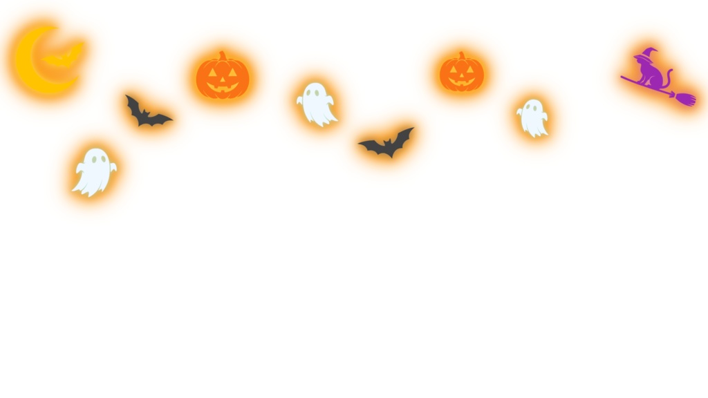 【期間限定 無料 10月31日まで】【配信素材】ハロウィンオーナメント