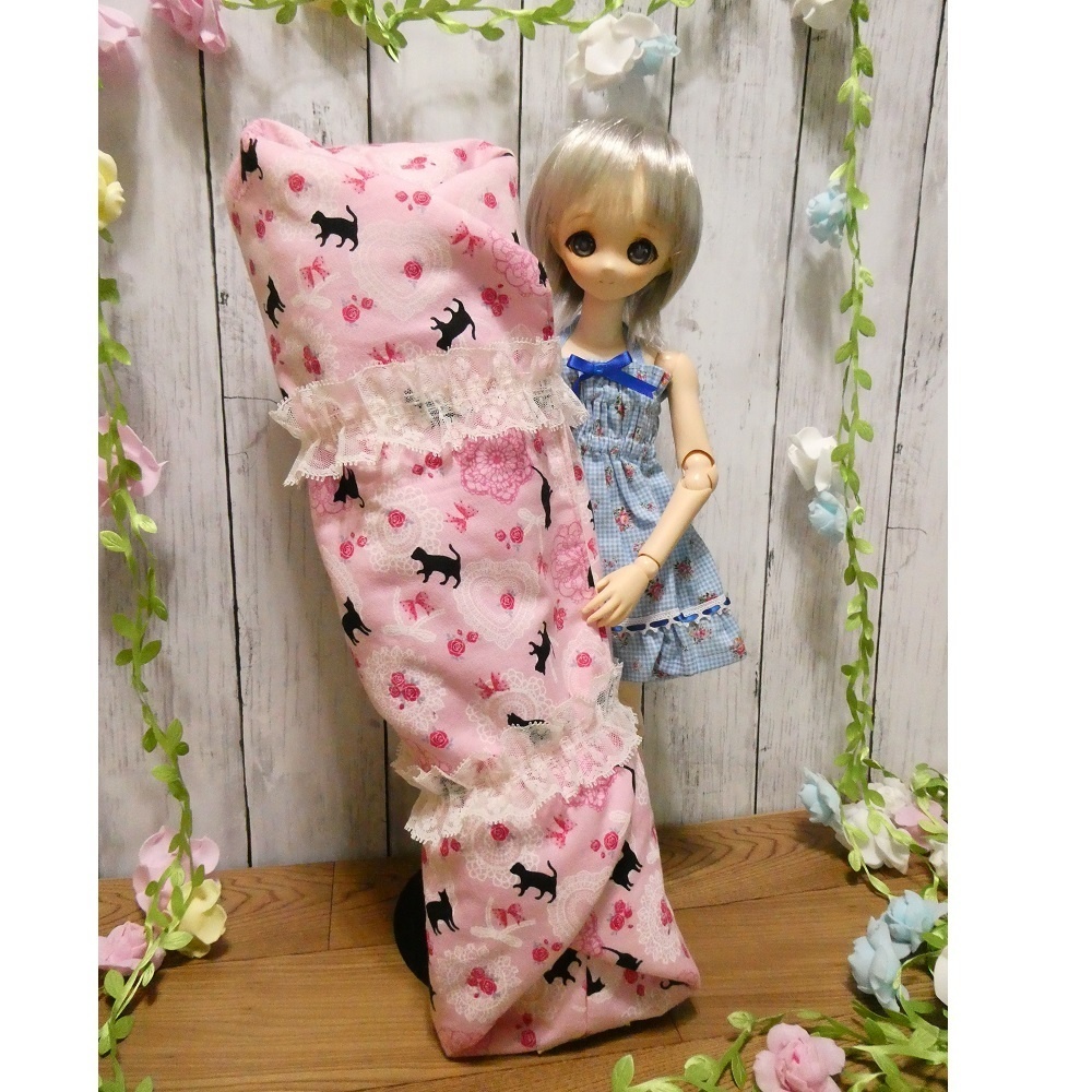 おくるみ*ドール用(身長)40㎝/50㎝/60㎝その他サイズ
