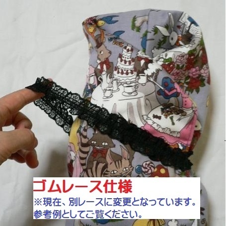 おくるみ*ドール用(身長)40㎝/50㎝/60㎝その他サイズ