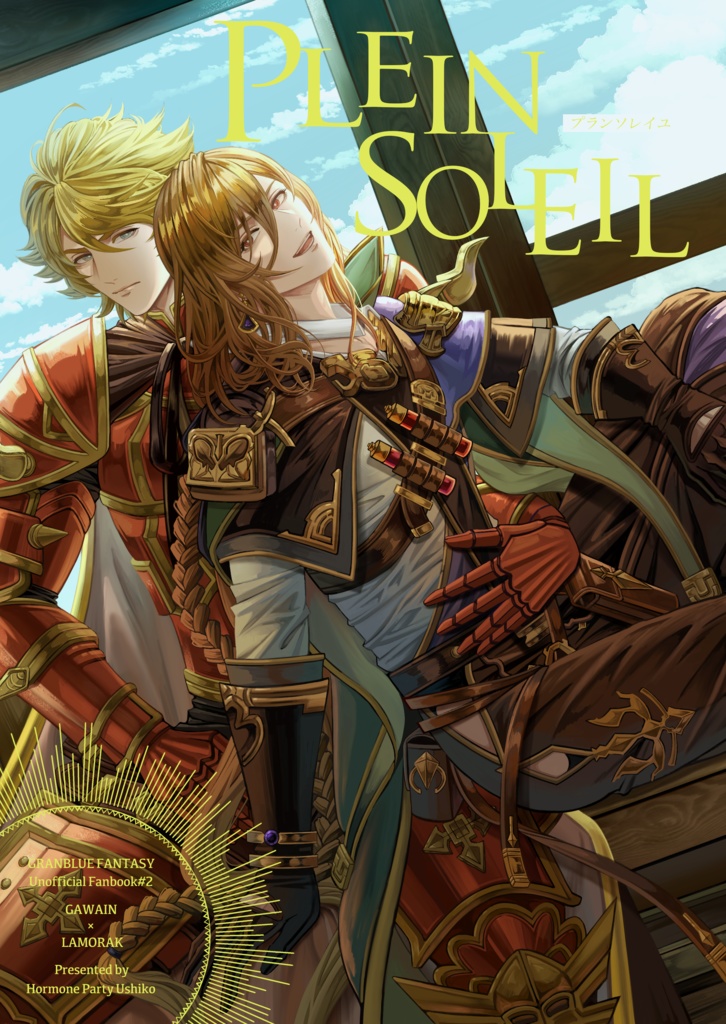 PLEINSOLEIL