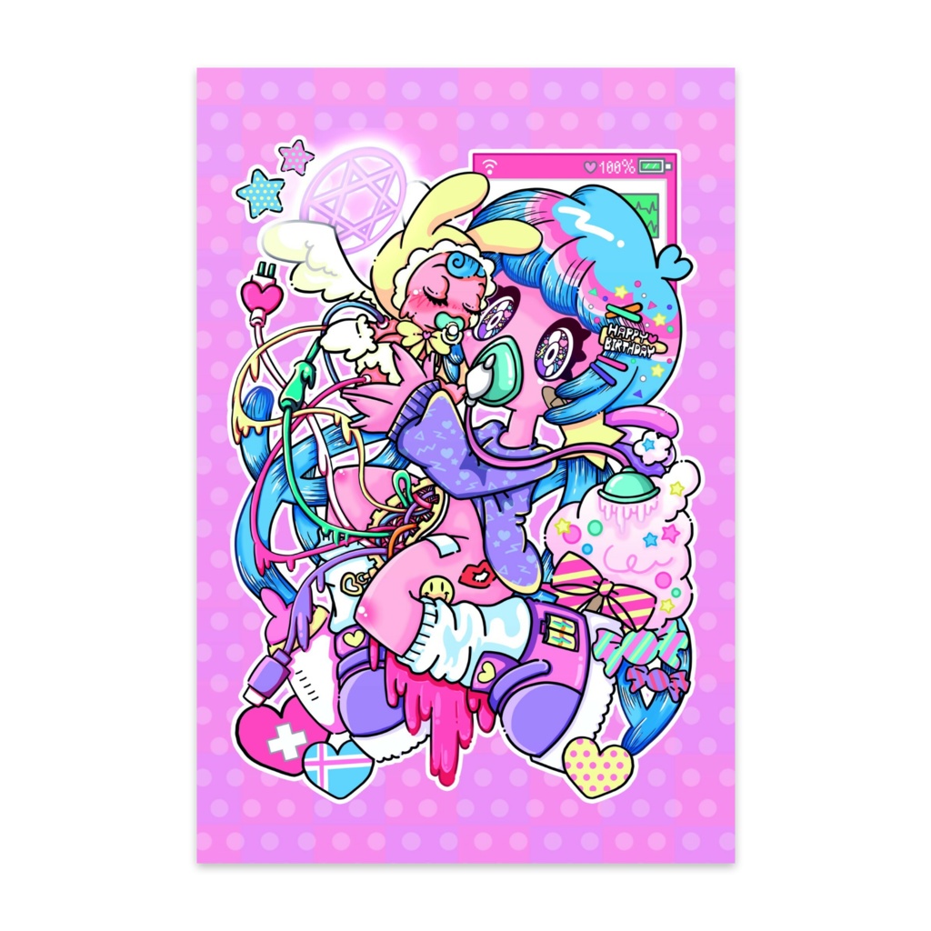べびまむポストカード