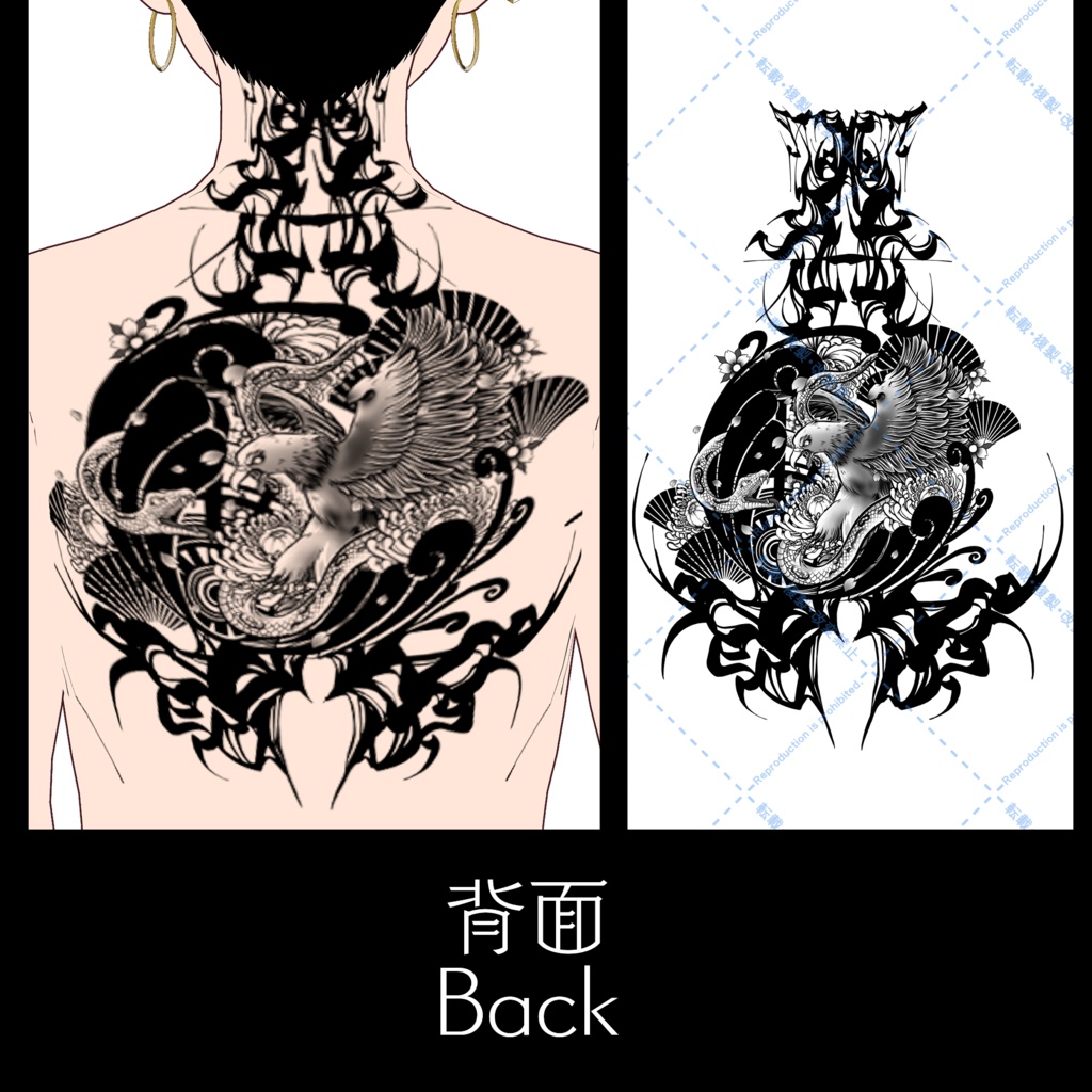 【VRoid】和風タトゥー・侵食