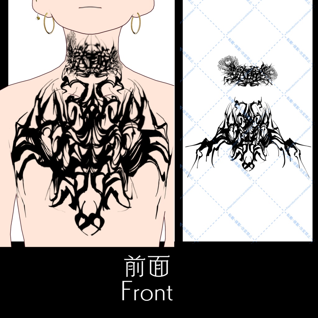 【VRoid】和風タトゥー・侵食