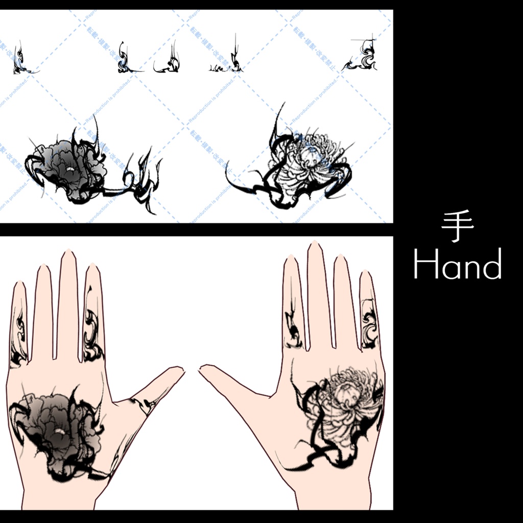 【VRoid】和風タトゥー・侵食