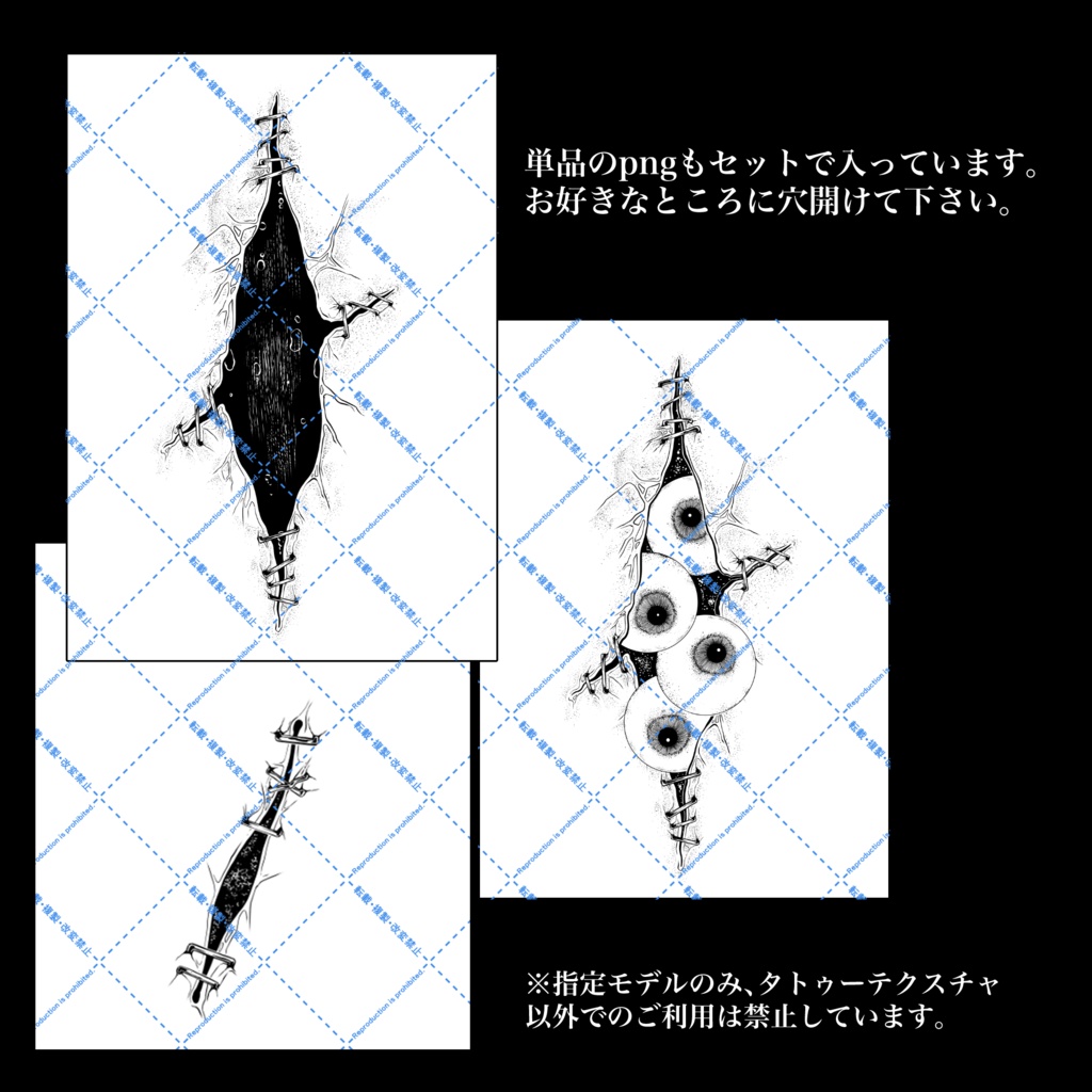 No.0014【ちょっと閲覧注意】