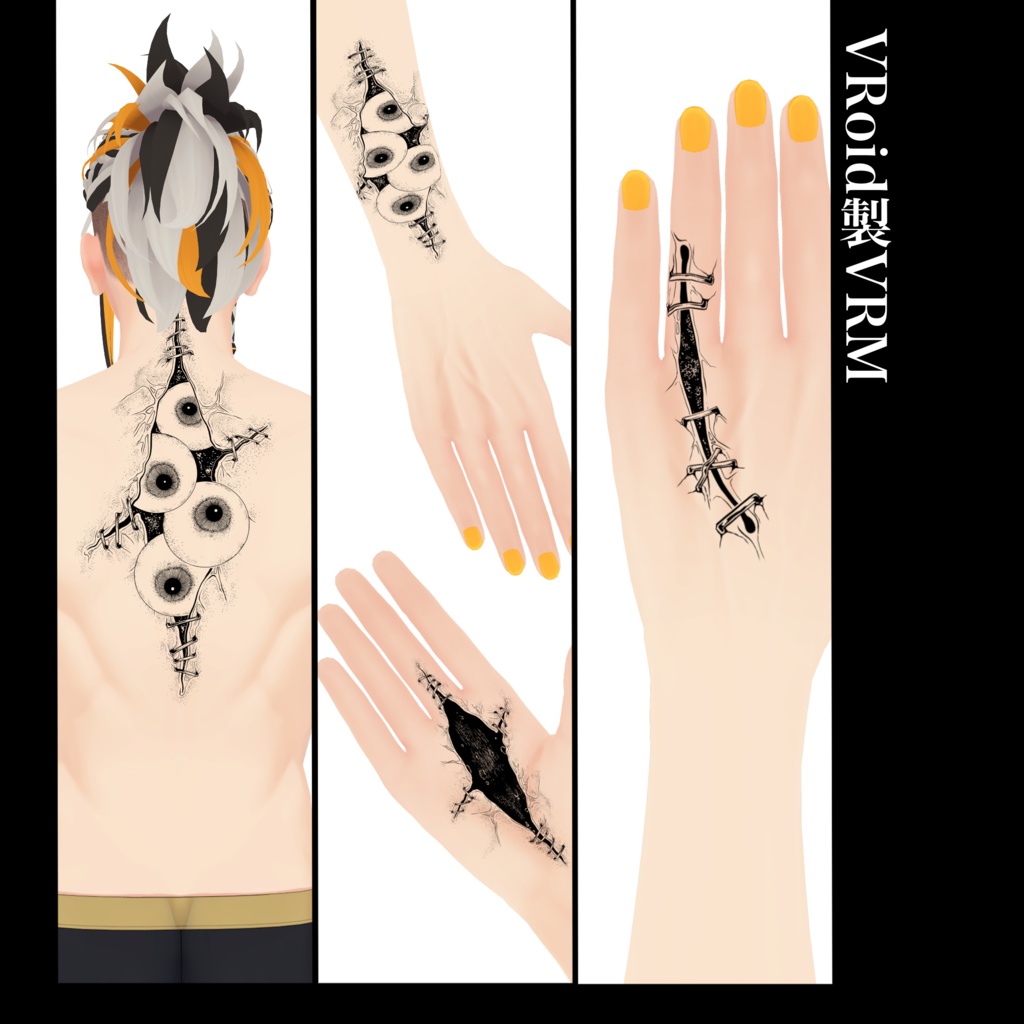 No.0014【ちょっと閲覧注意】