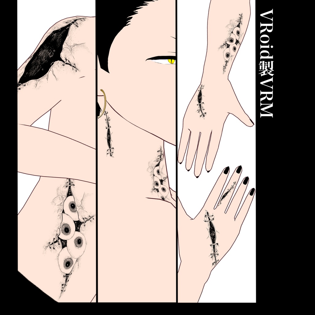 No.0014【ちょっと閲覧注意】