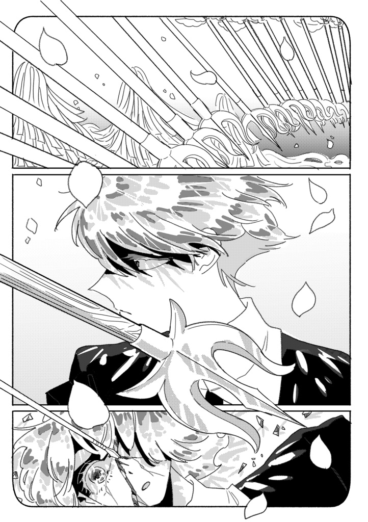 First BADEND