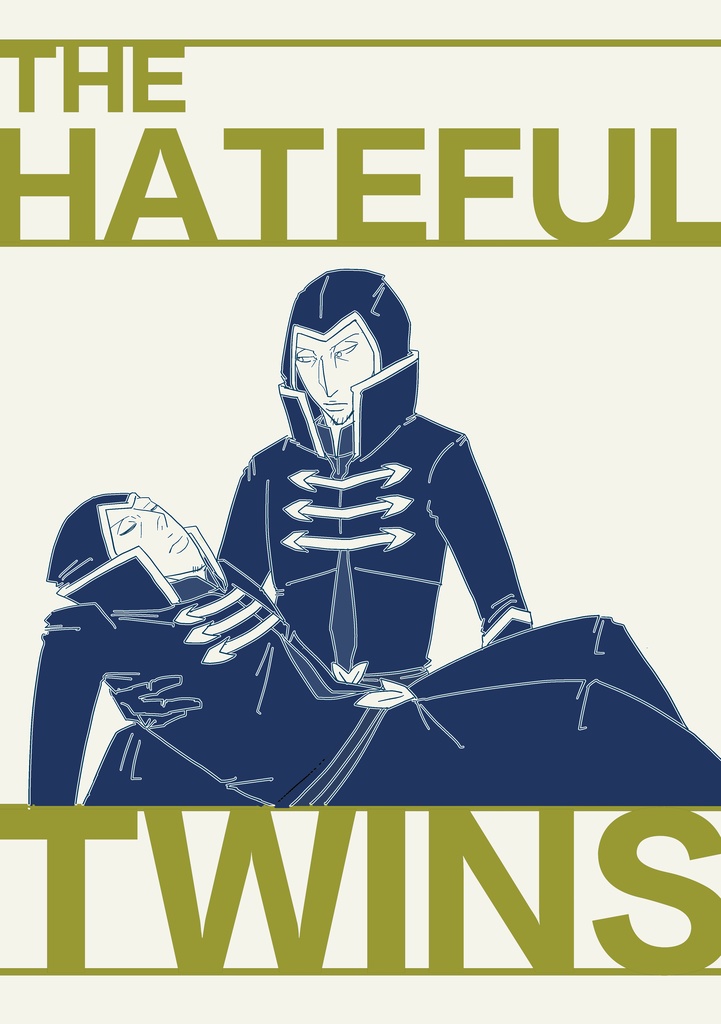 THE HATEFUL TWINS