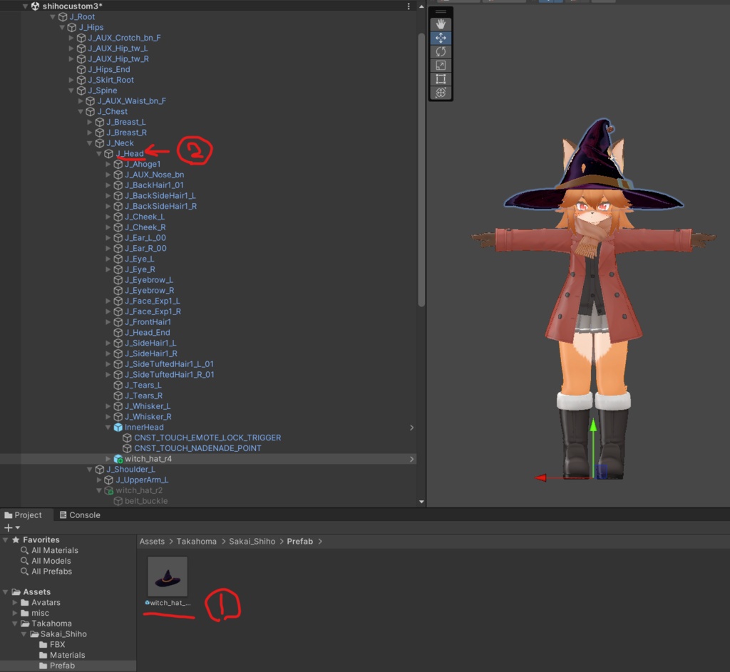 ウィッチハット 酒井シホ用 (無料)