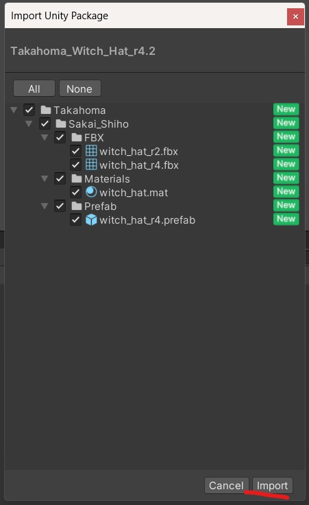 ウィッチハット 酒井シホ用 (無料)