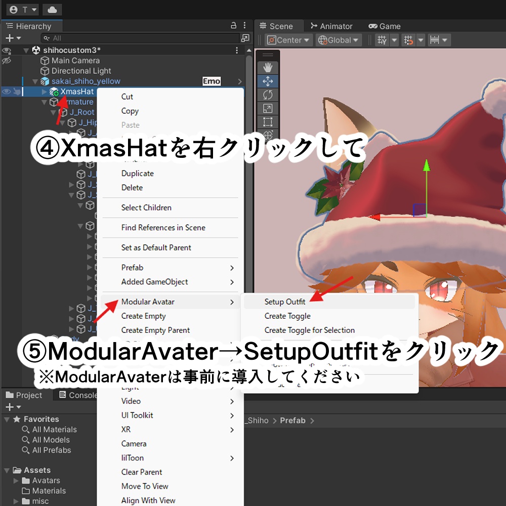 Xmas Hat w/ One Earhole