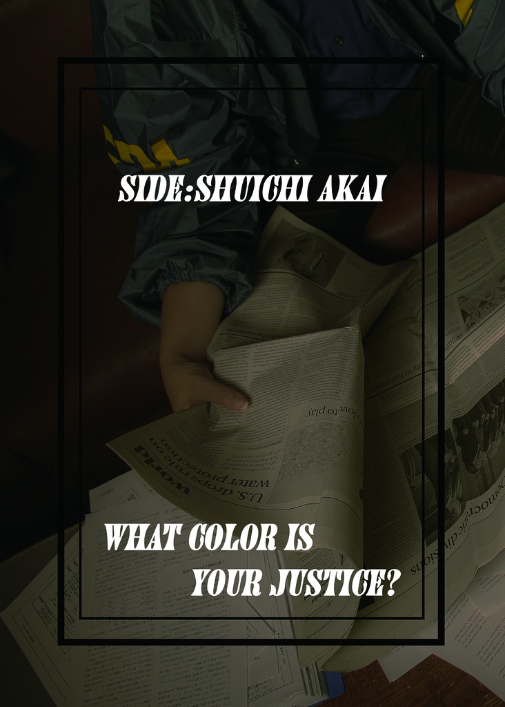 【赤井/Rye写真集】TWO SIDES OF THE SAME COIN