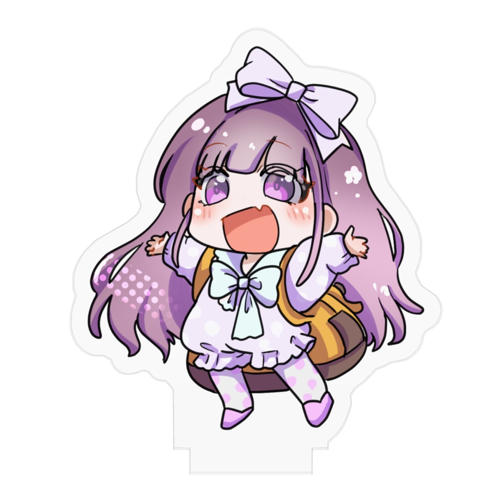 おでかけゆうか