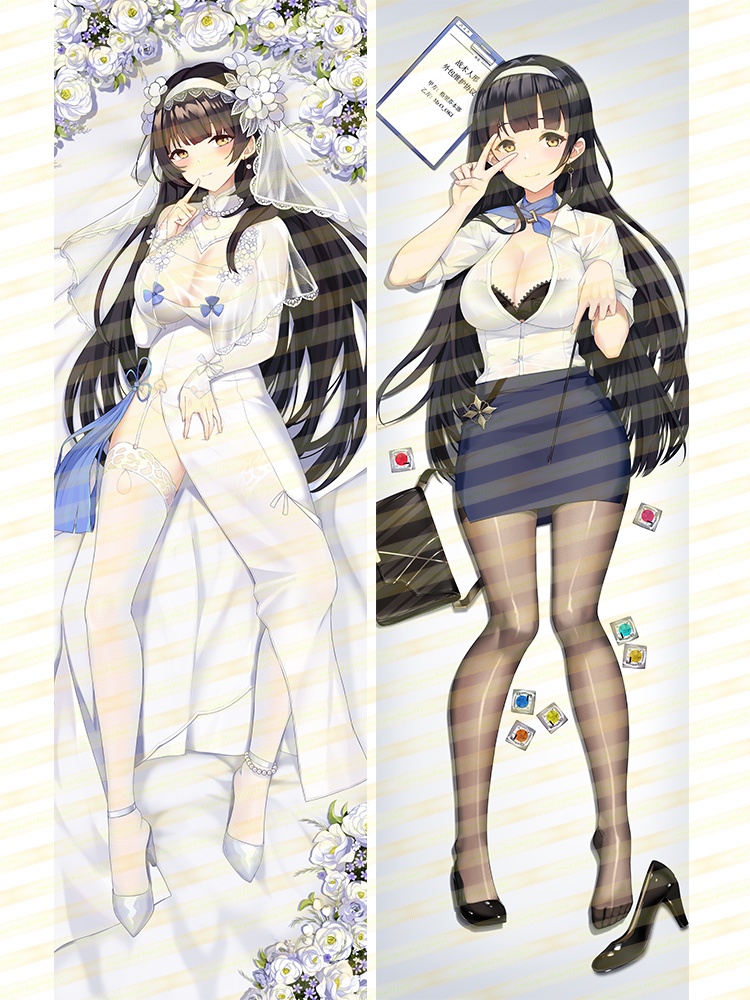 [R15受注]QBZ-95(ドールズフロントライン)抱き枕カバー代理販売