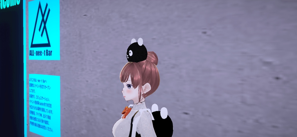 反転パンダ人形