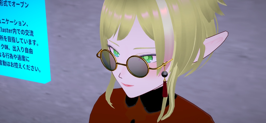 サングラス_金縁_黒レンズ_飾り付き