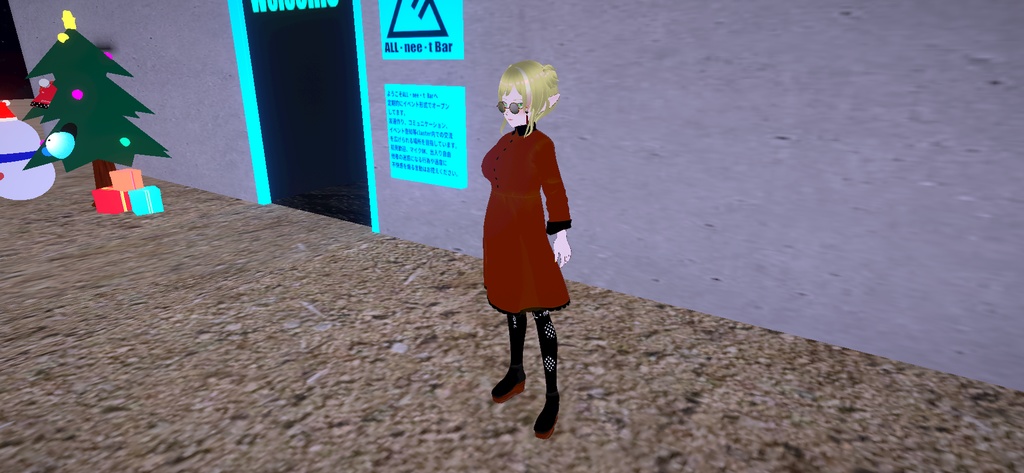 サングラス_金縁_黒レンズ_飾り付き