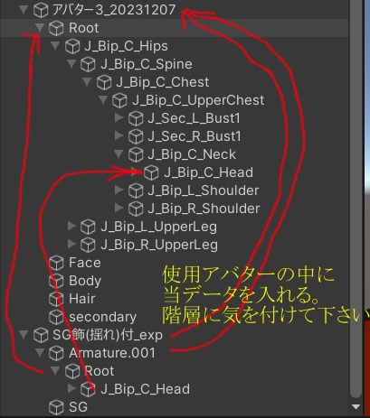 サングラス_飾り(ボーン入り)黒縁