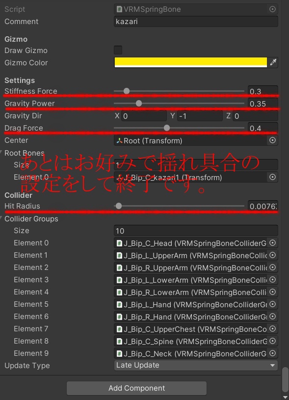 サングラス_飾り(ボーン入り)黒縁